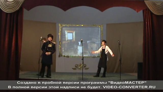 Мюзикл 'Левша' 2014 смотреть онлайн