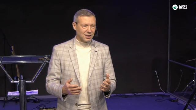 Наследие отцовства | СЕРГЕЙ ГОРСКИЙ смотреть онлайн