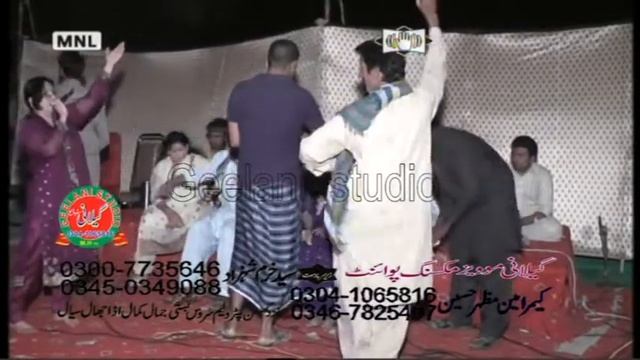 Bulyan te piyaar kahani sanwan ich ayae tufaan 2020 l New Punjabi Songe смотреть онлайн