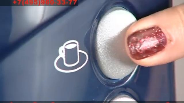 Kofe mashina смотреть онлайн
