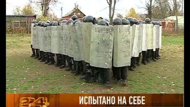Будни бойца ОМОН. Испытано на себе смотреть онлайн