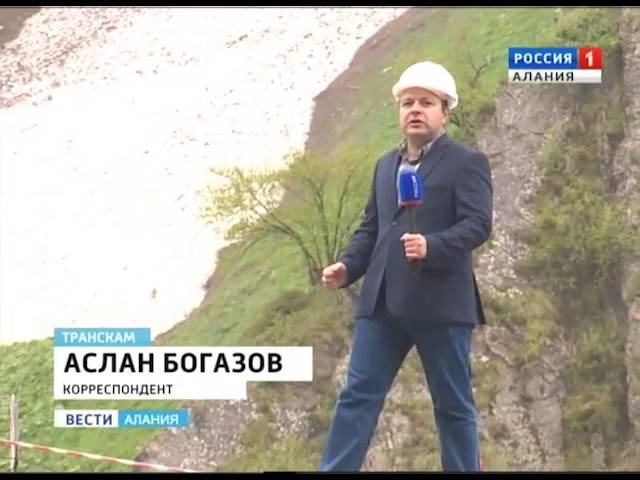 РОСАВТОДОР СОЕДИНИЛ  ПОРТАЛЫ НОВОГО ТОННЕЛЯ НА ТРАНСКАМЕ