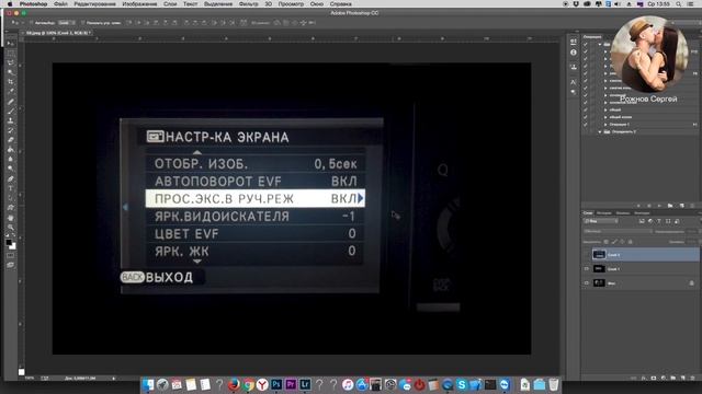 Фуджи Fujifilm проблемы со вспышкой? как снимать в студии на фуджи?