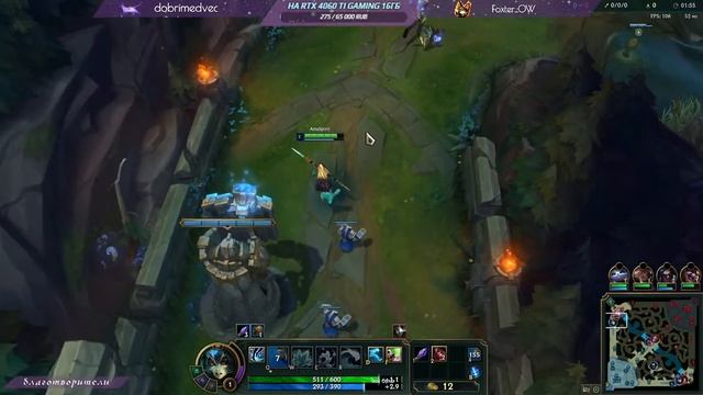 ?СТРИМ LEAGUE OF LEGENDS ➤ ?ИЗУЧАЮ ПЕРСОНАЖЕЙ, УЧУСЬ ИГРАТЬ?TG - TWITCHANASPIRIT ? смотреть онлайн