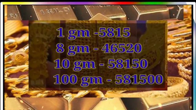 21 मार्च 2024, sone ka bhav, chandi ka bhav, sone chandi ke bhav, gold price today Sona Chandi News смотреть онлайн