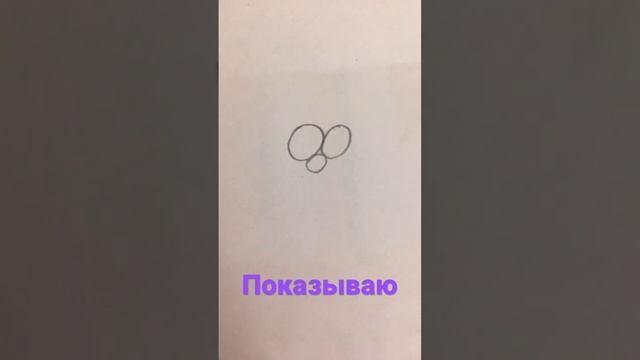 Как нарисовать губы? Легко! art ? смотреть онлайн