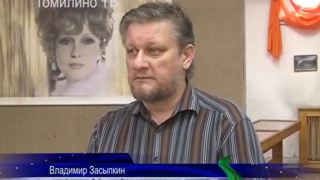 В Люберецком краеведческом музее открылась выставка, посвященная жизни Людмилы Гурченко смотреть онлайн