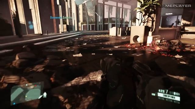 СУДЬБА ЧЕЛОВЕКА — CRYSIS 2 Remastered | ПРОХОЖДЕНИЕ [#7] — ФИНАЛ смотреть онлайн