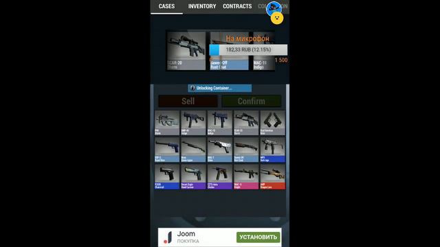 *го 30 лайков и будет бравл*/открываем кейсы оценка донат в оп смотреть онлайн