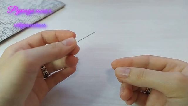 3  Юная леди Золотое руно (обзор, процесс вышивки, результат)