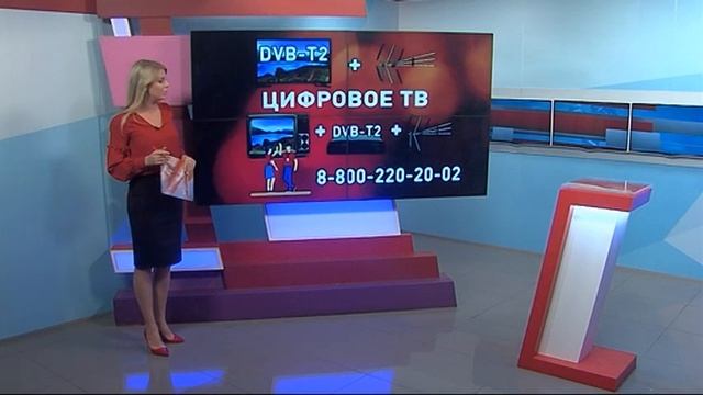 Аналоговое вещание федеральных каналов скоро прекратится: объясняем, что это значит смотреть онлайн