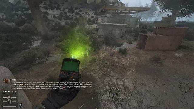 Anomaly Custom и eбучие детекторы...(( смотреть онлайн