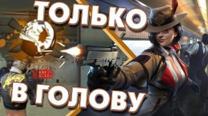 НОВАЯ ОТТЯЖКА С ДИГЛА  СЕКРЕТ ДИГЛА  КАК ТЯНУТЬ КНОПКУ В УПОРЕ!?