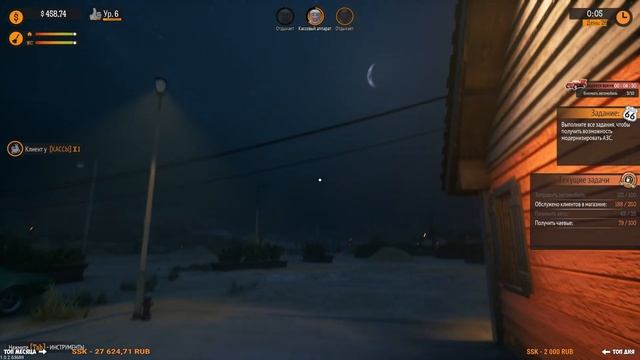 Заправка самолётов в пустыне - Gas Station Simulator - Airstrip DLC ( первый взгляд ) смотреть онлайн