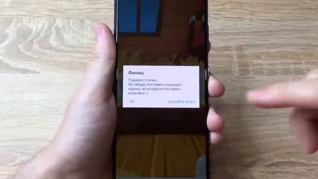 НОВЫЙ ЯЙЦЕВЫЙ Заработок на Телефоне Без Вложений! Как Заработать Деньги с Телефона в Интернете смотреть онлайн