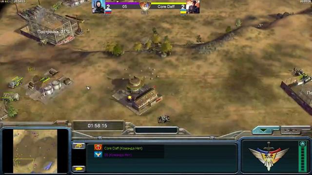 Frost Tournament by bl9r. 05 vs Core Daff Финал!!! Generals Zero Hour Contra 007 FINAL смотреть онлайн