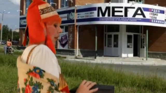 Сеть магазинов бытовой техники Мегаватт смотреть онлайн