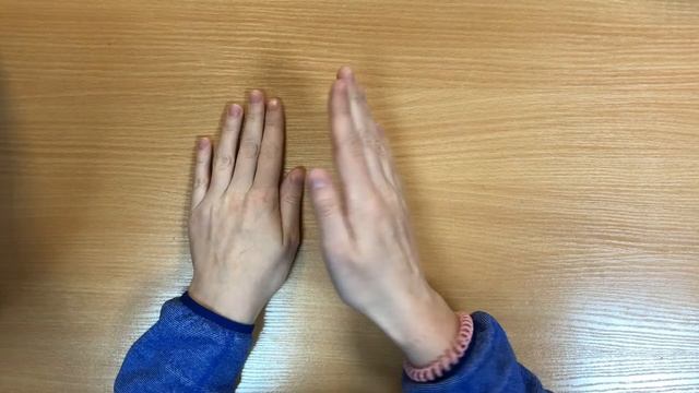 Пальчиковая гимнастика 