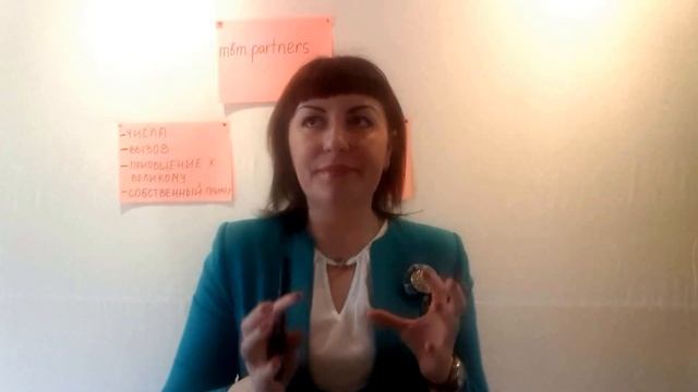 7 способов усилить Ваш продающий заголовок смотреть онлайн