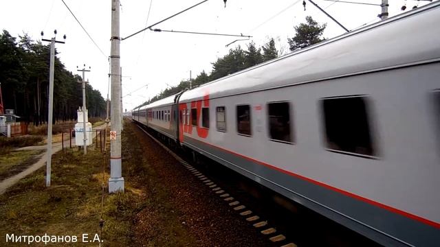 Электровоз ЭП20-015 (ТЧЭ-6) со скорым поездом "Буревестник" №153Г Нижний Новгород - Москва. смотреть онлайн