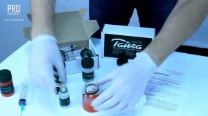 Краска для оружия "Тайга"