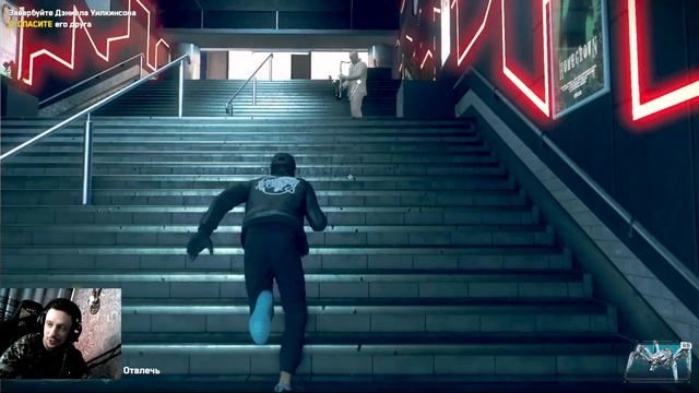 После финала / Watch Dogs Legion (Xbox SS) - №15 смотреть онлайн