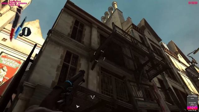 Dishonored - Game of the Year Edition - Пажилой Атсасин знакомится смотреть онлайн