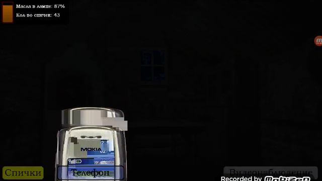 5 Ночей с Фрогги ( 3 ночь) смотреть онлайн