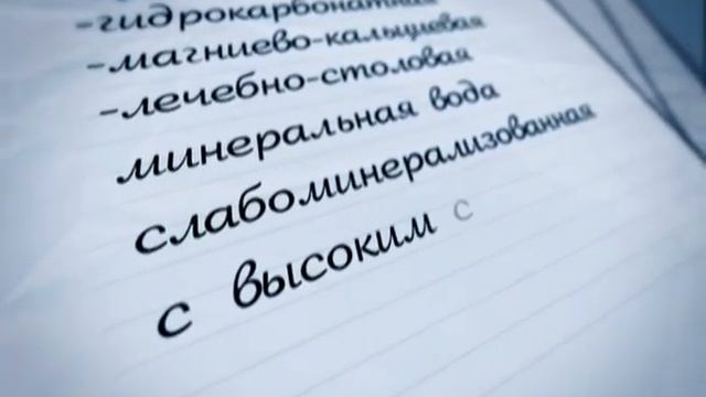 Азбука потребителя 29.04.2013 смотреть онлайн