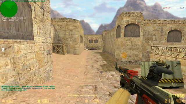 CS 1.6 Jombast нормально делай нормально будет смотреть онлайн