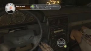 Alone in the Dark: У последней черты. Прохождение. #2. Глава 2: Вопросы.