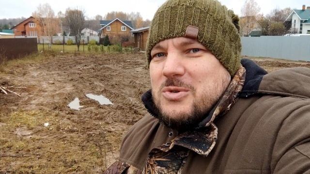 КУПИЛИ УЧАСТОК И ЧТО ДАЛЬШЕ? / Первые работы на участке смотреть онлайн