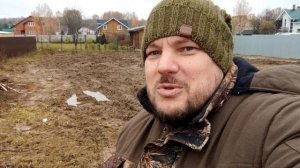 КУПИЛИ УЧАСТОК И ЧТО ДАЛЬШЕ? / Первые работы на участке