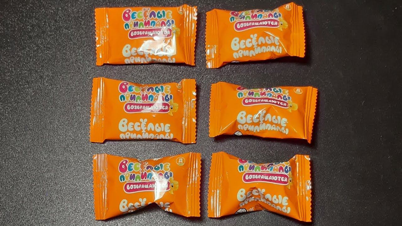 ВЕСЁЛЫЕ ПРИЛИПАЛЫ 6 / Возвращение | Обзор и распаковка! смотреть онлайн