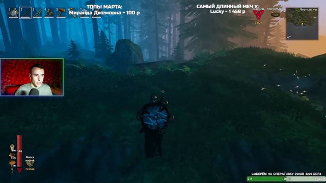 VALHEIM НА ГЕЙМПАДЕ ЭТО РЕАЛЬНО? | VALHEIM ОБНОВЛЕНИЕ ГОРНЫХ ПЕЩЕР