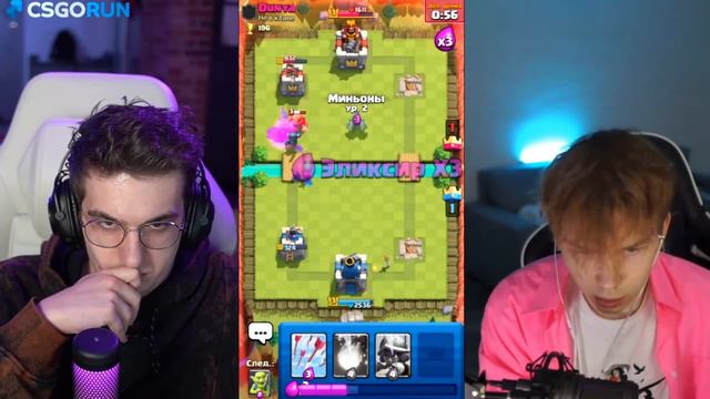 Эвелон и Строго играют в Clash Royale смотреть онлайн