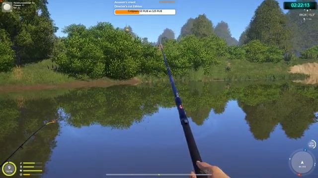 Russian Fishing 4. Прокачка кулинарии. Часть 7 смотреть онлайн