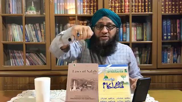 04 couma capav fair lange et plas fair namaz vin prope qand gagne inpirete et reponce ban question смотреть онлайн