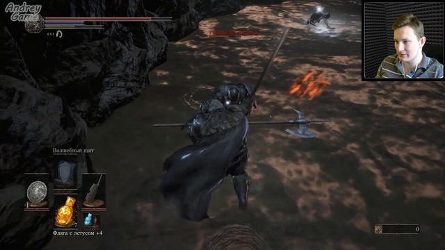 КАК ЖЕ БОМБИТ ► Dark Souls 3 #17 смотреть онлайн
