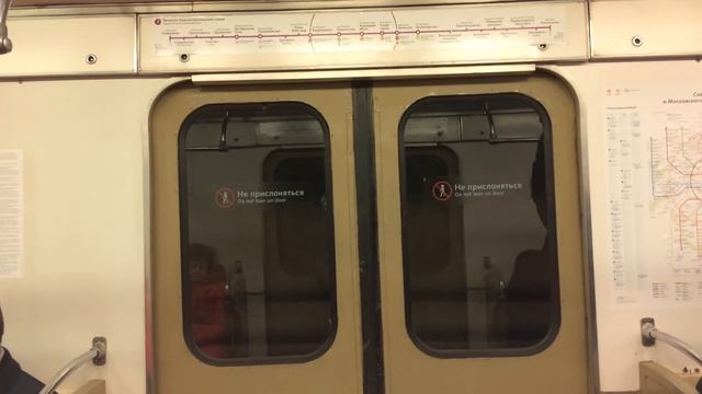 Таганско-Краснопресненская линия. Пушкинская - Жулебино смотреть онлайн