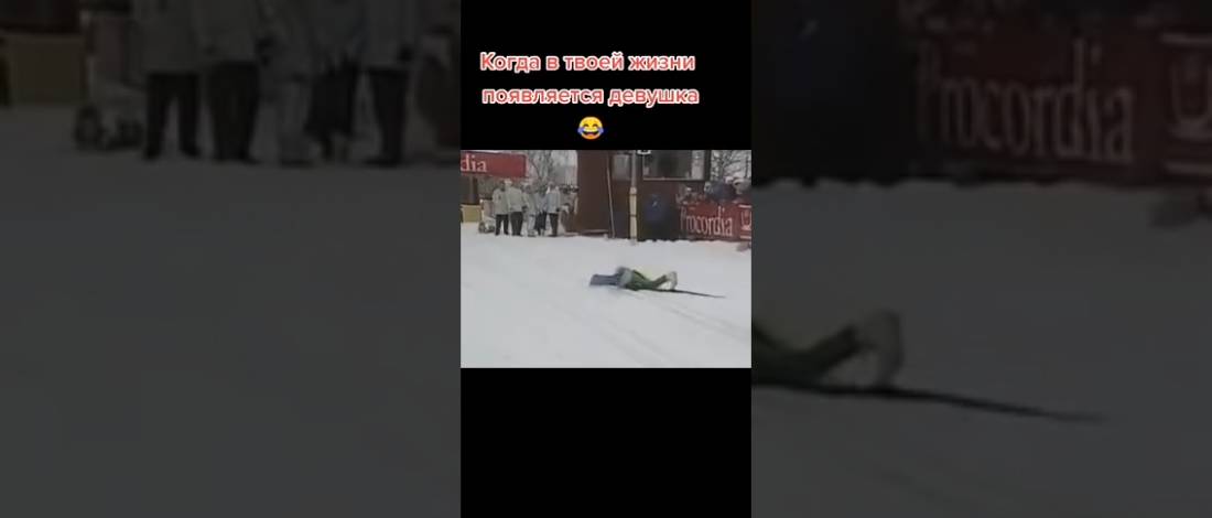 Мемы??? смотреть онлайн