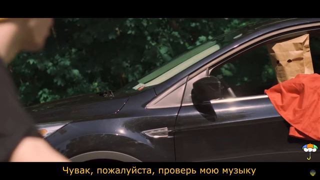 guardin - creature (ПЕРЕВОД, translate) смотреть онлайн