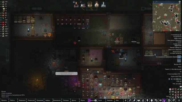 Внезапный поворот - Rimworld #6 смотреть онлайн