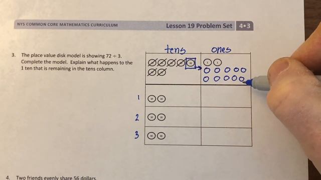 G4M3L19 PS смотреть онлайн