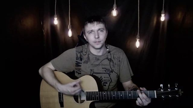 Александр Осауленко (San40s) - Призраки (Сергей Тимошенко)