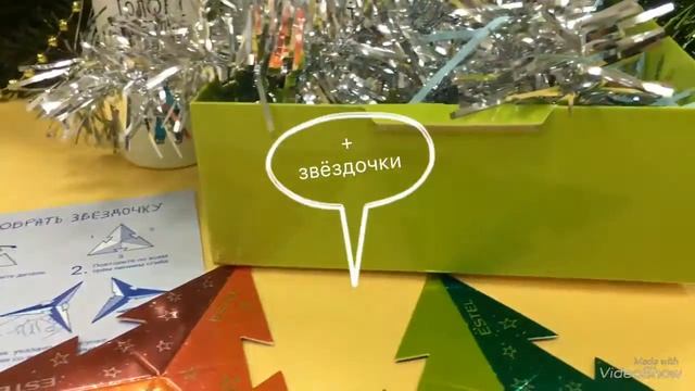 Новогодние ТРИО-наборы Little me для мальчиков! смотреть онлайн