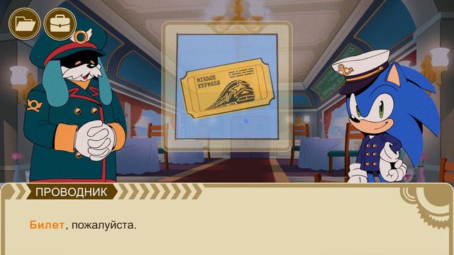 Проба озвучки от Деда и Александры смотреть онлайн