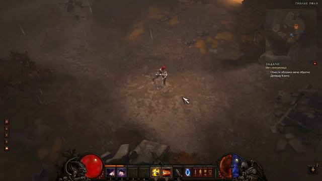 Прохождение Diablo 3 - Часть 10 — Меч незнакомца: «Склеп разложения» смотреть онлайн