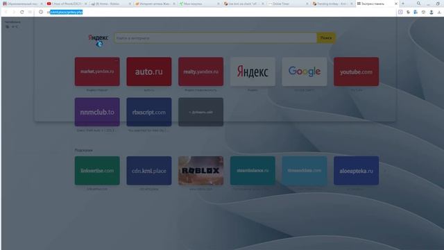 КАК ПОЛУЧИТЬ КЛЮЧ ОТ КРНЛ В 2023 ГОДУ? ОТВЕТ ЗДЕСЬ смотреть онлайн