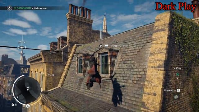 Assassin s Creed Syndicate Часть 8 смотреть онлайн